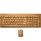 Kibodo Bamboo Wireless Keyboard + Mouse Combo DE Layout QWERTZ