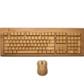Kibodo Bamboo Wireless Keyboard + Mouse Combo DE Layout QWERTZ Kibodo Bamboo Wireless Keyboard + Mouse Combo DE Layout QWERTZ