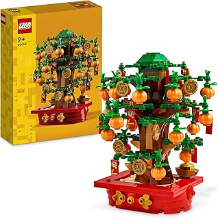 LEGO 40648 - Iconic Glückskastanie LEGO 40648 - Iconic Glückskastanie