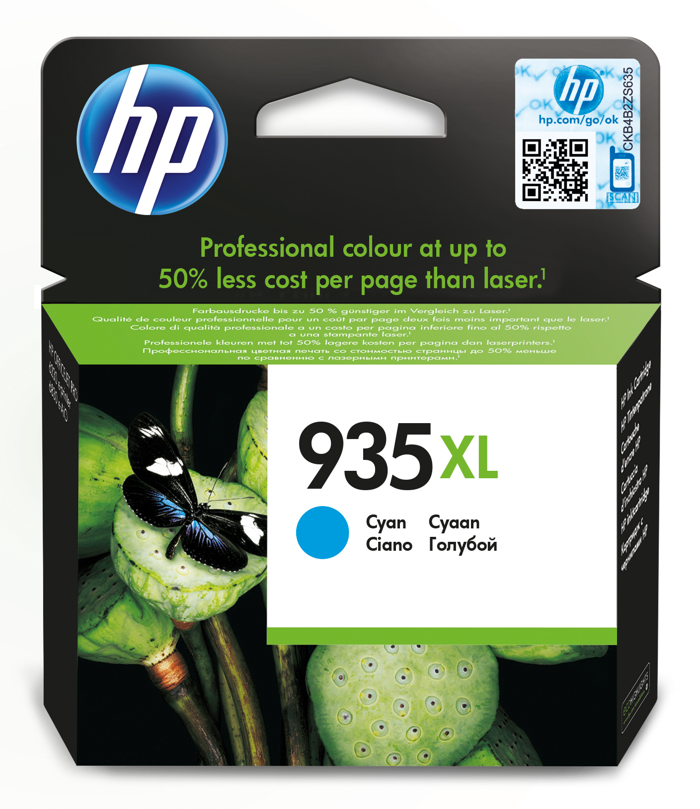 HP Ink Nr.935XL cyan