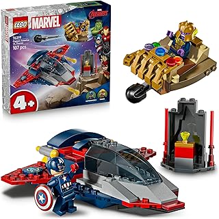 LEGO 76319 - Captain America vs. Thanos