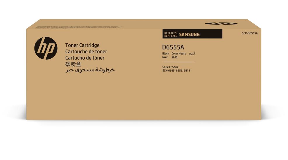 Samsung SCX-D6555A black Toner Cartridge 25K Samsung SCX-D6555A black Toner Cartridge 25K